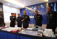 பினாங்கில் உள்ளூர் நபர் கைது செய்ததைத் தொடர்ந்து RM227,914 மதிப்புள்ள போதைப்பொருட்கள் கைப்பற்றப்பட்டது