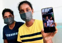 போர்ட்டிக்சனில் மூழ்கி இறந்த 3 சகோதரிகளில் ஒருவருக்கு நவம்பரில் திருமணம் நடைபெறவிருந்தது