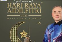 சாலையில் பாதுகாப்பாக செல்லுங்கள் என்கிறார் MCA தலைவர் டத்தோஸ்ரீ டாக்டர் வீ கா சியோங்