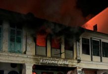 கடைவீட்டில் தீ: மாற்றுத்திறனாளி ஆடவரின் உடல் கருகிய நிலையில் மீட்பு