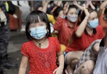 குடியேற்றக் கிடங்குகளில் இருந்து குழந்தைகளை வெளியேற்றுவது குறித்து அமைச்சரவைக்கு புதுப்பிப்பேன் என்கிறார் சைஃபுதீன்