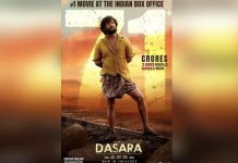 வசூல் சாதனையில் நானியின் தசரா