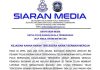 சக்தி வாய்ந்த பட்டாசு வெடித்ததில் 4 குழந்தைகள் காயம்