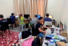 தைவான் நாட்டினரை குறிவைக்கும் போன் மோசடி கும்பலை போலீசார் முறியடித்தனர்