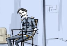 தெனோம் குடிநுழைவு அலுவலகத்தில் கொள்ளையடித்த மூன்று சந்தேக நபர்களை தேடும் போலீசார்