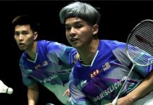 பேட்மிண்டன் போட்டியில் யூ சின்-ஈ யி ஜப்பான் ஜோடியை வீழ்த்தி இறுதிப் போட்டிக்கு முன்னேறியது