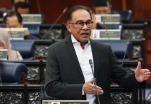 செனட்டர்கள், MPகள் சொத்துகளை அறிவிக்குமாறு அறிவுறுத்தப்படும் என்கிறார் பிரதமர்