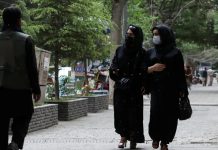 ஆப்கானிஸ்தானில் திறந்தவெளி உணவகங்களுக்கு பெண்கள் செல்ல தடை