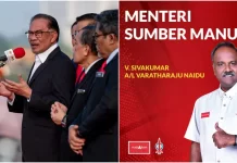 மனிதவளத் துறை அமைச்சர் சிவகுமார் தற்காலிக விடுப்பில் செல்ல வேண்டியதில்லை என்கிறார் அன்வார்