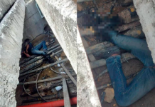 மின்சாரம் தாக்கியதில் ஆடவர் மரணம்