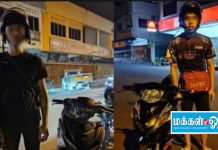 சட்டவிரோத மோட்டார் சைக்கிள் பந்தயத்தில் ஈடுபட்ட இருவர் கைது