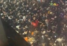 ஏமனில் நிதி உதவி வழங்கும் நிகழ்ச்சியில் கூட்ட நெரிசல் 85 பேர் பலி- 322 பேர் படுகாயம்