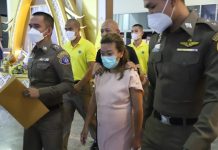 தனது காதலன் உட்பட 13 பேரை சயனைடு கொடுத்து கொலை செய்த கர்ப்பிணி பெண்