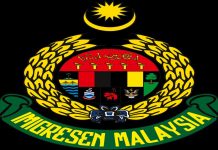 குடியேற்ற விசாரணையுடன் இணைக்கப்பட்ட மூன்று வெளிநாட்டுப் பெண்களைத் தேடும் குடிநுழைவுத்துறை