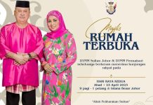 இஸ்தானா ஜோகூரில் ஏப்.23ஆம் தேதி திறந்த இல்ல உபசரிப்பு