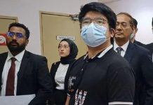 நாயை தீ வைத்து எரித்த வாலிபருக்கு திறந்த நீதிமன்றத்தில் ஏழு பிரம்படி வழங்க தண்டனை