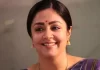 இந்தி திரைப்படங்களில் மீண்டும் ஜோதிகா; 25 ஆண்டுகளுக்கு பிறகு நடிக்கவிருக்கிறார்