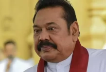 இலங்கையில் மீண்டும் ராஜபக்சே பிரதமர் ஆகிறாரா?