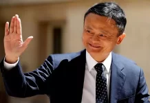 டோக்கியோ கல்லூரியில் பேராசிரியராகும் ஜாக் மா