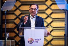 மேலும் ஒரு முறை EPFயை திரும்பப் பெற அனுமதிக்க முடியாது என்கிறார் பிரதமர்