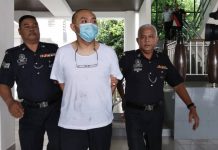 பாலியல் வன்கொடுமை தொடர்பில் சிங்கப்பூரியர் 3 குற்றச்சாட்டுகளை எதிர்கொள்கிறார்