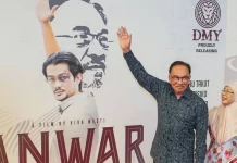 “Anwar, The Untold Story” திரைப்படத்தை பல திரையங்குகளில் வெளியிட மறுத்தனர் என்கிறார் விநியோகஸ்தர்