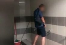 BSIயில் பொது குழாய் அருகில் சிறுநீர் கழித்த ஆடவர் கைது