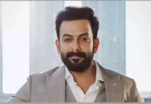 சர்ச்சை படங்களுக்காக ரூ.25 கோடி அபராதம் விதிப்பா…? நடிகர் பிருத்விராஜ் விளக்கம்