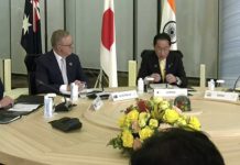 குவாட் உச்சி மாநாட்டை 2024-ம் ஆண்டு இந்தியாவில் நடத்தினால் மகிழ்ச்சி: பிரதமர் மோடி விருப்பம்