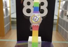 Swatch boutiques இருந்து ரெயின்போ தீம் கொண்ட கடிகாரங்களை உள்துறை அமைச்சகம் கைப்பற்றியது