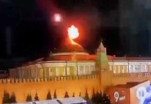 புதினை கொலை செய்ய முயற்சி… ரஷிய அதிபர் மாளிகை மீது டிரோன் தாக்குதல்