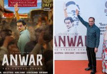 அன்வார் திரைப்படத்திற்கு காவல்துறையின் அனுமதி தேவையில்லை – உள்துறை அமைச்சர்