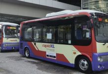 நாடாளுமன்றத்துக்கு இலவச பேருந்து தொடர்ந்து இயக்கப்படுகிறது -பிரசாரணா