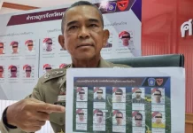 மலேசியாவுக்கு கடத்தப்பட்ட போதைப்பொருள் பட்டியலில் சியாபு, மெத்தாம்பெத்தமைன் மாத்திரைகள் முதலிடத்தில் உள்ளன