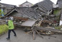 ஜப்பானில் அடுத்தடுத்து நிலநடுக்கம்- ஒருவர் பலி; 22 பேர் படுகாயம்