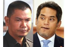 தனது நற்பெயருக்கு களங்கம் விளைவித்ததாக ஜமால் மீது அவதூறு வழக்கு தொடர்ந்தார் கைரி