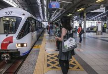 KL சென்ட்ரல் LRT நிலையம் KL Sentral redONE என பெயர் மாற்றம்
