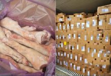 அனுமதியின்றி இறக்குமதி செய்யப்பட்ட சுமார் 2 இலட்சம் மதிப்புள்ள பன்றி இறைச்சி பறிமுதல்