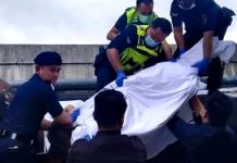 கெந்திங் ஹைலேண்ட்ஸ் ஹோட்டலில் இருந்து விழுந்ததில் திருமணமான தம்பதியர் உயிரிழந்தனர்