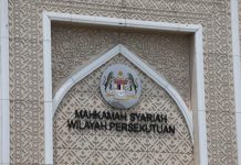 சிலாங்கூர் முஸ்லிம்களின் திருமண முறிவுக்கு பணம்தான் முக்கிய காரணம்- ஷரியா நீதித்துறை