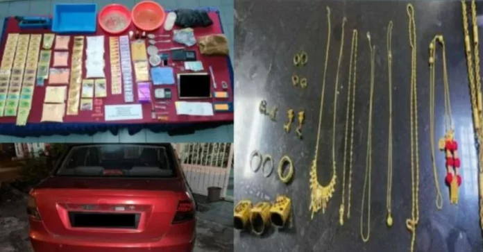 கொள்ளை