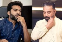 கமலுக்கு வில்லனாகும் சிம்பு