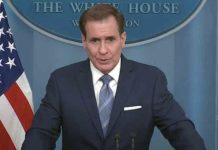 பிரதமர் மோடியின் அமெரிக்க வருகையை மிகவும் ஆவலோடு எதிர்நோக்கியுள்ளோம்’ – வெள்ளை மாளிகை