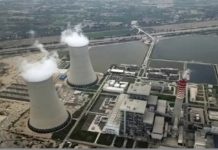 பாகிஸ்தானில் அணுமின் நிலையம் அமைக்க சீனா ஒப்புதல்: ரூ.39 ஆயிரம் கோடி கடன் வழங்குகிறது