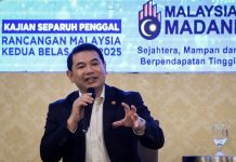 நாட்டின் பொருளாதாரத்தைக் கையாளத் தவறினால் ரஃபிஸி ரம்லி பதவி விலக வேண்டும் – ஹம்சா