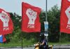 சிலாங்கூர் தேர்தலில் PSM போட்டியிடவுள்ளது