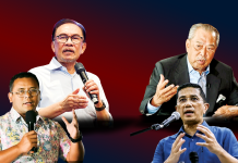 சிலாங்கூர் சட்டமன்றத் தேர்தலில் இந்தியர்களே ‘கிங் மேக்கர்கள்?’