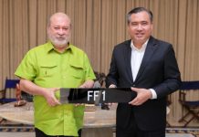 1.2 மில்லியன் தொகைக் கொண்ட “FF 1” நெம்பர் பிளேட்டை ஜோகூர் சுல்தான் வாங்கினார்
