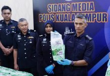 ஜாலான் அம்பாங்கில் பொறியியலாளர் என்ற போர்வையில் போதைப்பொருள் வியாபாரியா..??