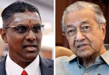 அரச அமைப்பை தொடர்ந்து தாக்கினால் மகாதீரின் துன் பட்டம் பறிக்கப்பட வேண்டும்